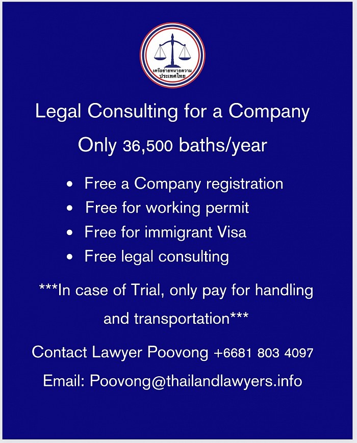 Company Legal Consulting